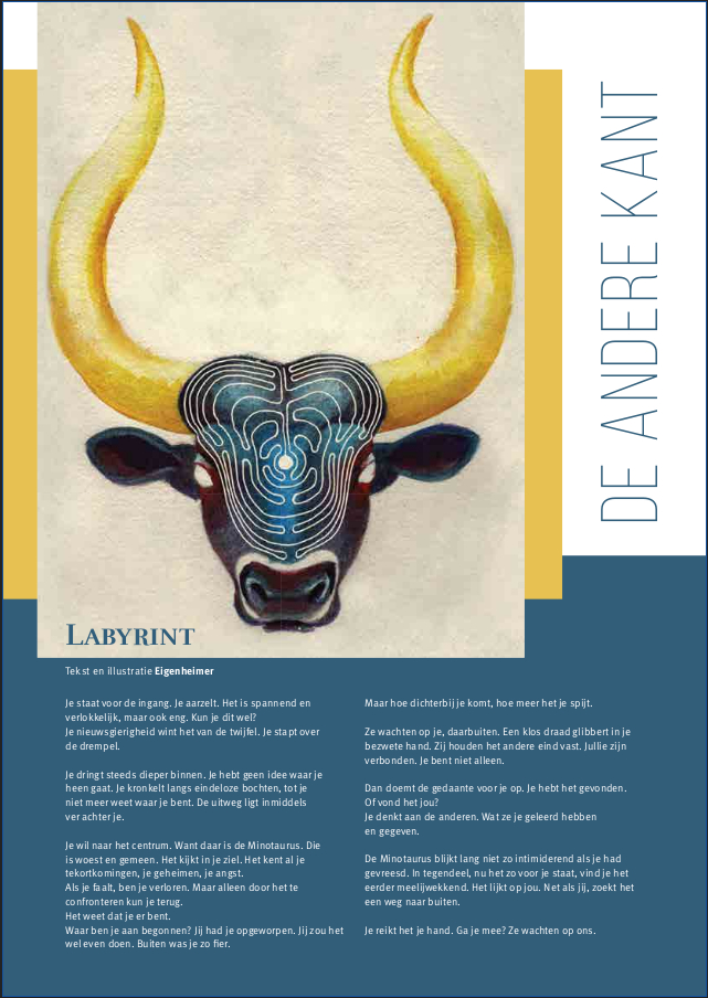 Pagina uit De Riepe met afbeelding en tekst